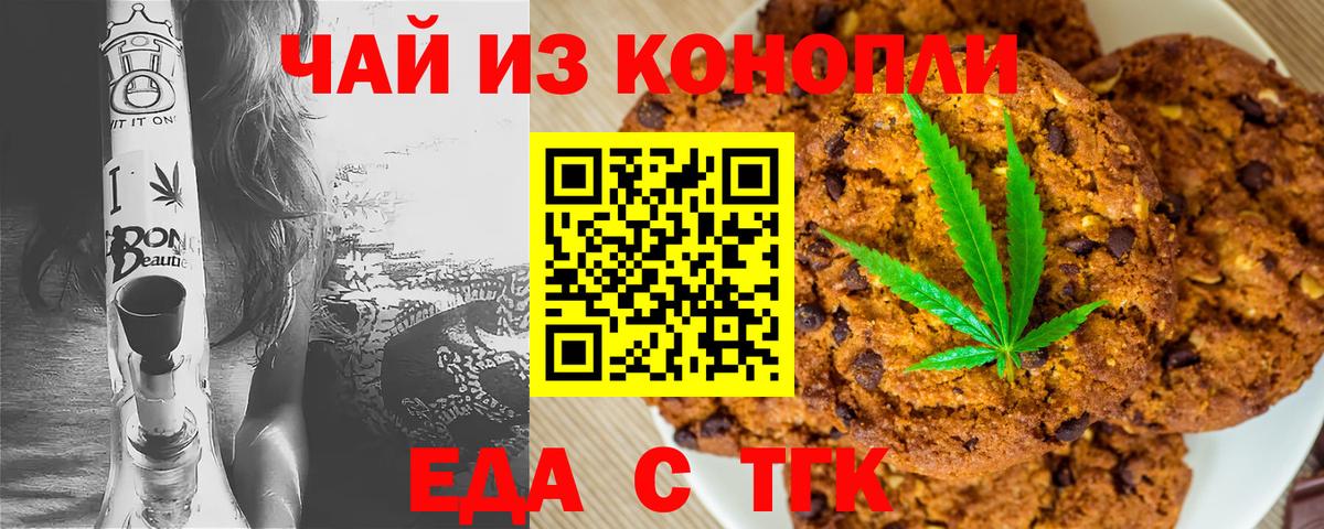 Героин Кропоткин