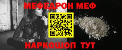 ешки Бугуруслан