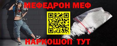 ECSTASY Будённовск