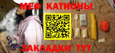 тгк Бузулук