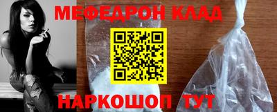 ешки Бугуруслан