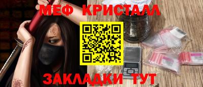 ECSTASY Будённовск