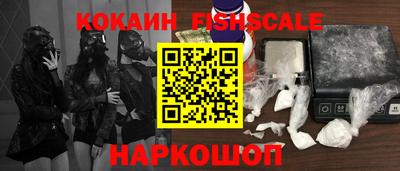 тгк Бузулук