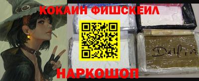 ECSTASY Будённовск