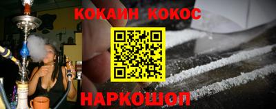 тгк Бузулук
