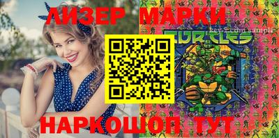 ешки Бугуруслан