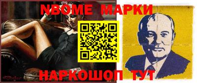 тгк Бузулук
