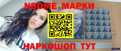 тгк Бузулук
