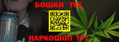 ECSTASY Будённовск
