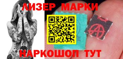 ешки Бугуруслан