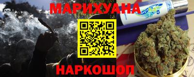 ECSTASY Будённовск