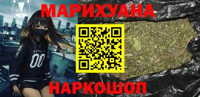 тгк Бузулук