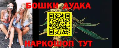 ешки Бугуруслан