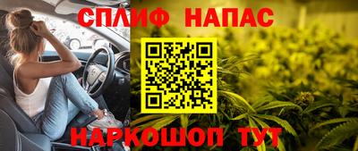 тгк Бузулук