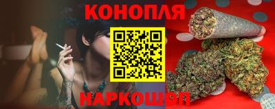 тгк Бузулук
