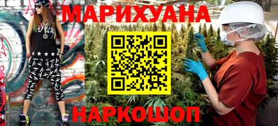 ECSTASY Будённовск