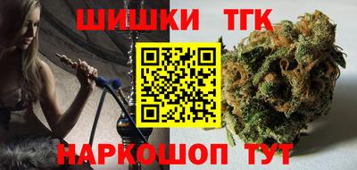 ECSTASY Будённовск