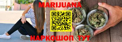 тгк Бузулук