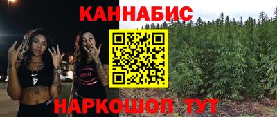 тгк Бузулук