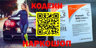 ECSTASY Будённовск