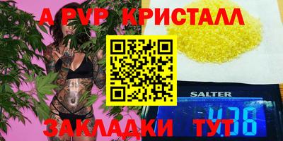 ECSTASY Будённовск