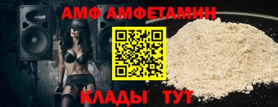 ешки Бугуруслан