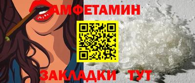 ешки Бугуруслан