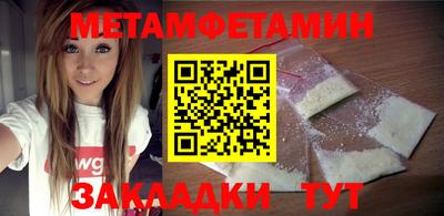 a pvp Камень-на-Оби