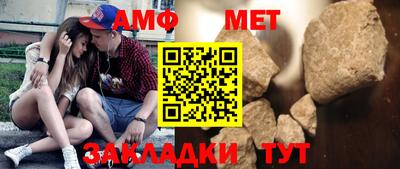 тгк Бузулук
