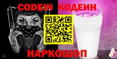 ECSTASY Будённовск