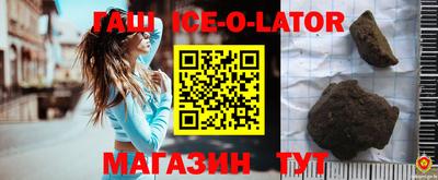 тгк Бузулук