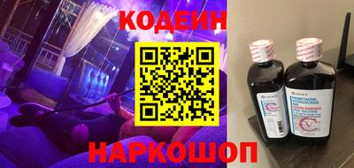 тгк Бузулук