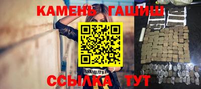 альфа пвп VHQ Каменск-Уральский