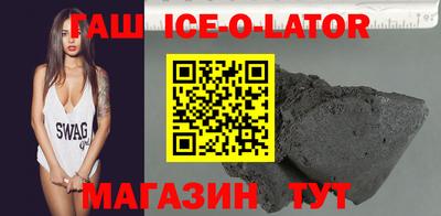 ешки Бугуруслан